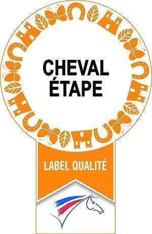 אתר קמפינג Ecuries Leseigneur - Insolites *